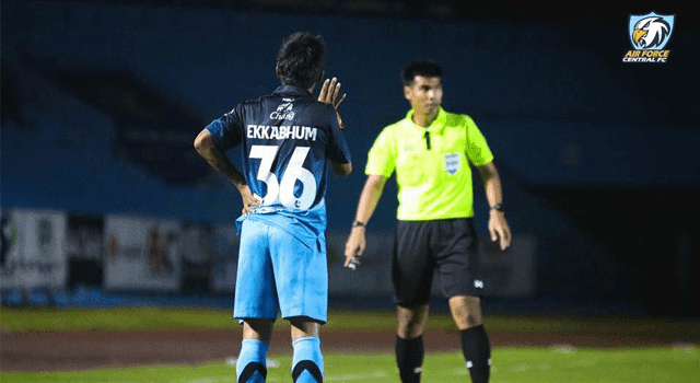 เอกภูมิ โพธารุ่งโรจน์