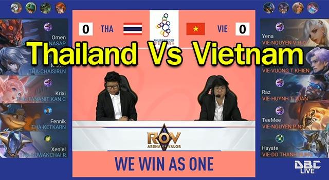 Thailand Vs Vietnam