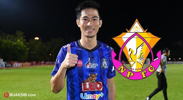 ทัศนพงษ์ หมวดดารักษ์
