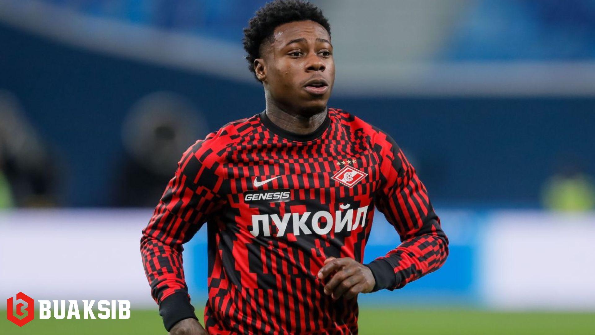 ควินซี โพรเมส