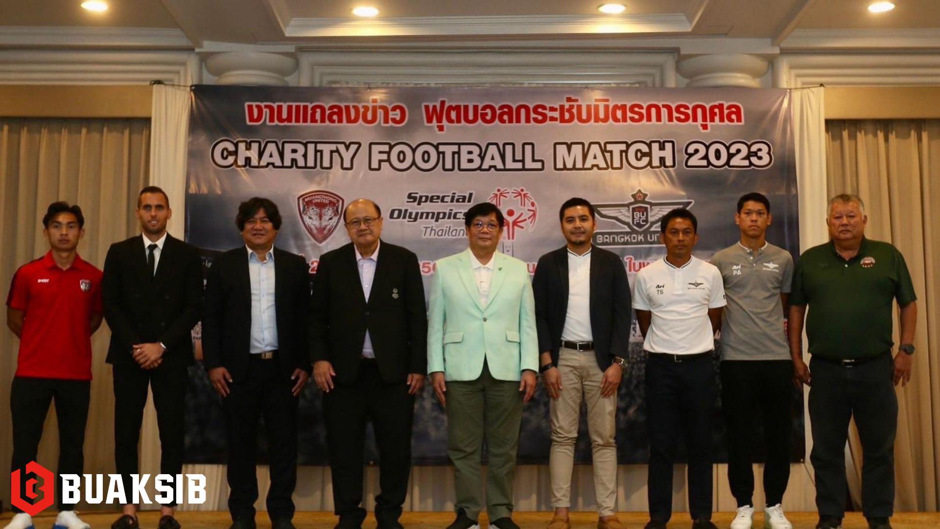 เมืองทอง ยูไนเต็ด