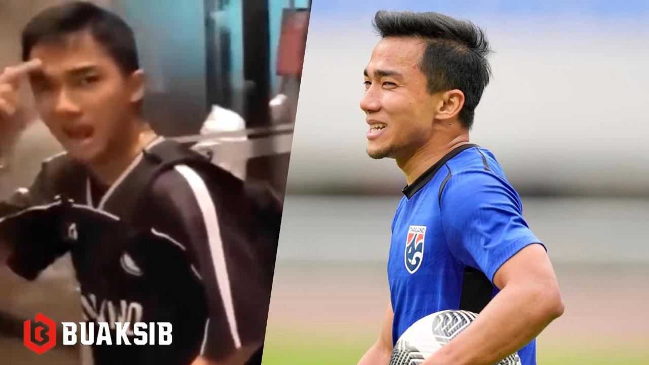 ชนาธิป สรงกระสินธ์