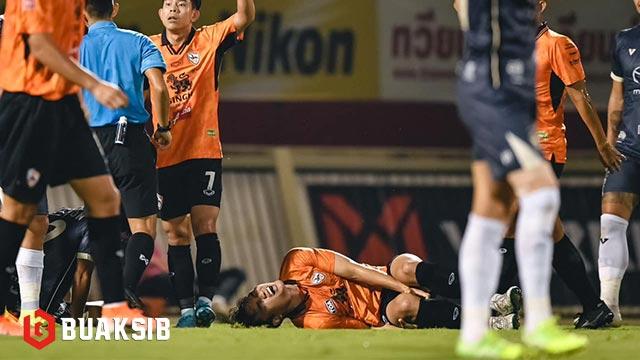 สิงห์ เชียงราย ยูไนเต็ด