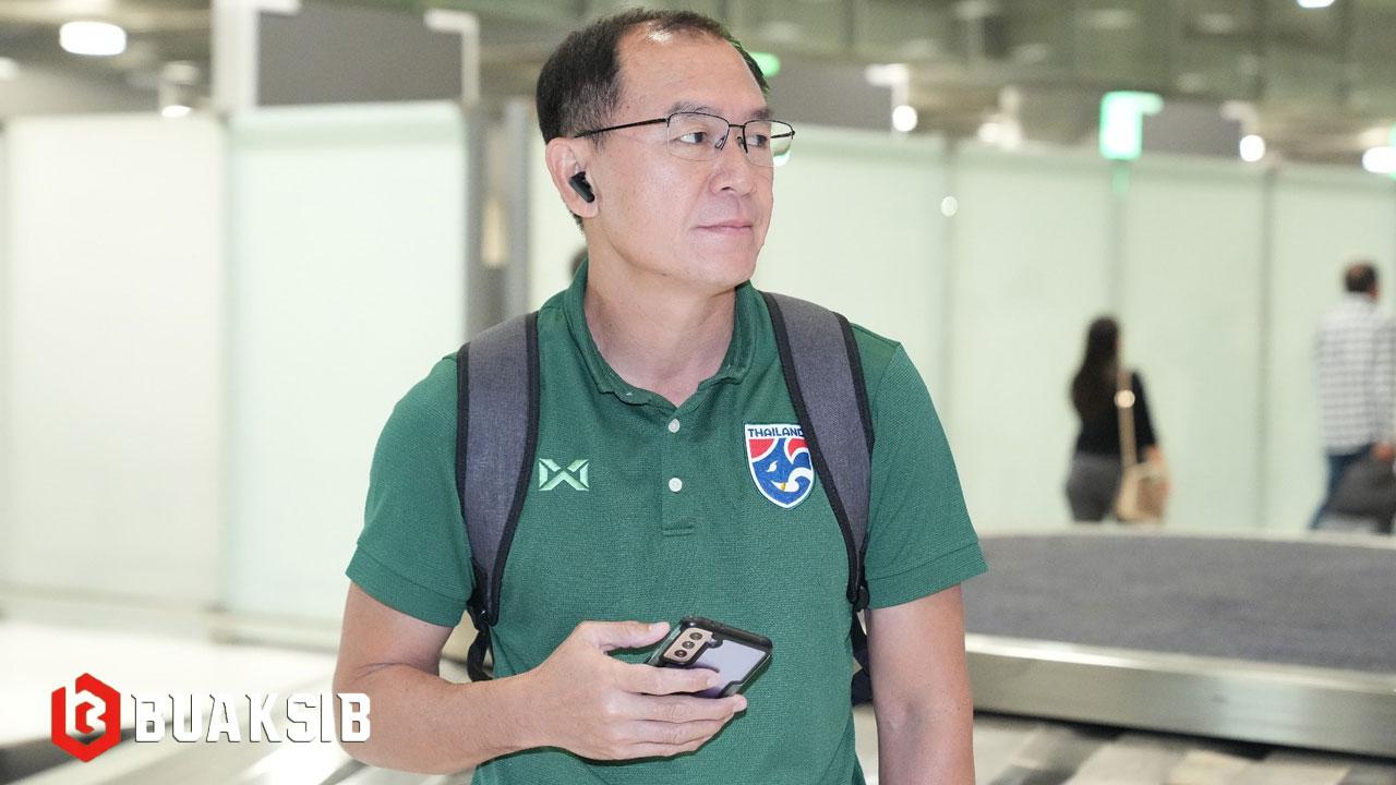 โค้ชวัง