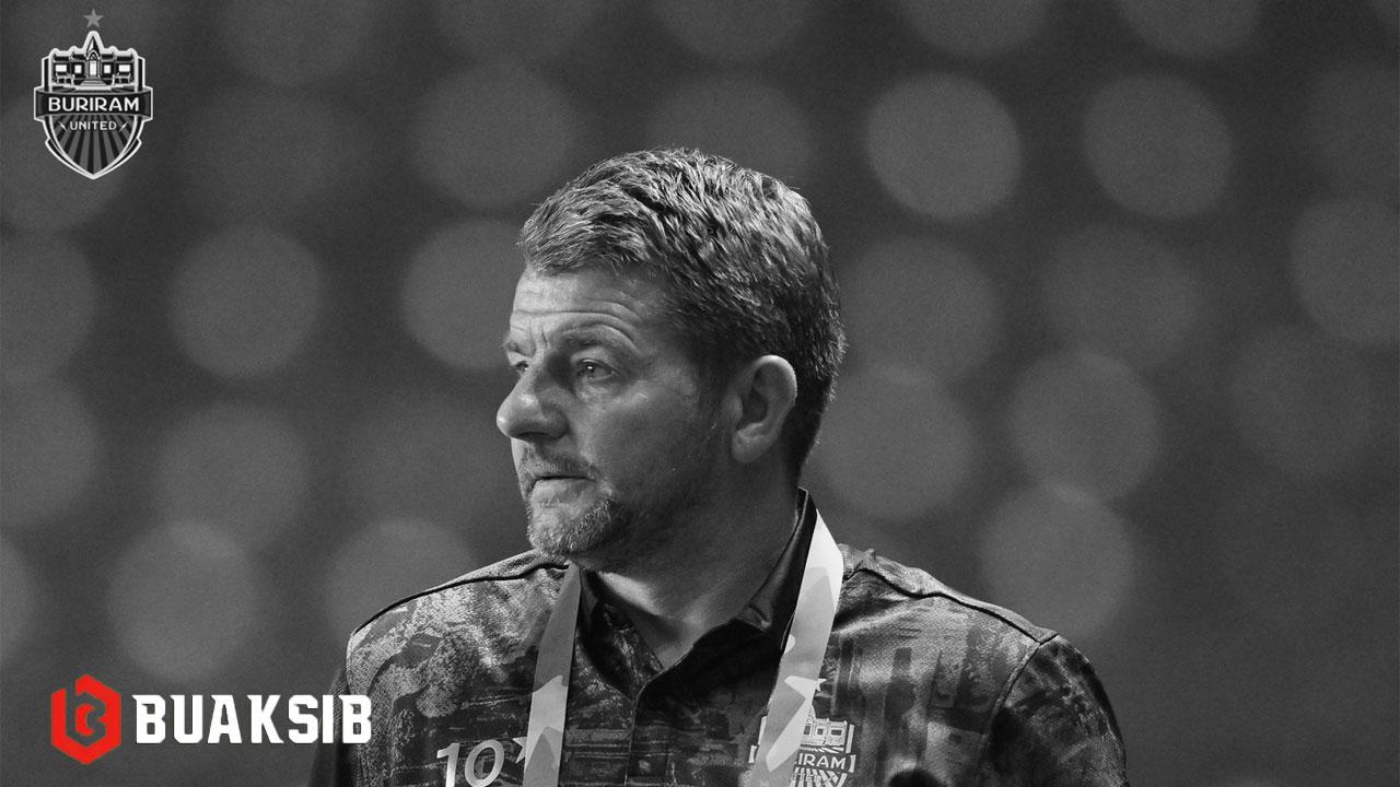 มาร์ค แจ็คสัน