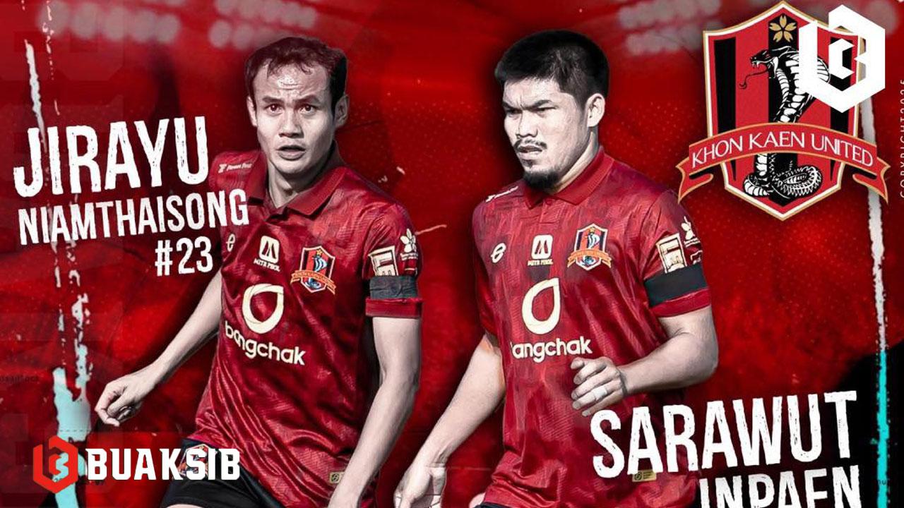 ขอนแก่น ยูไนเต็ด