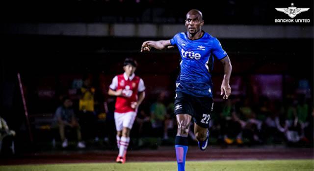 โพสต์รูปภาพ