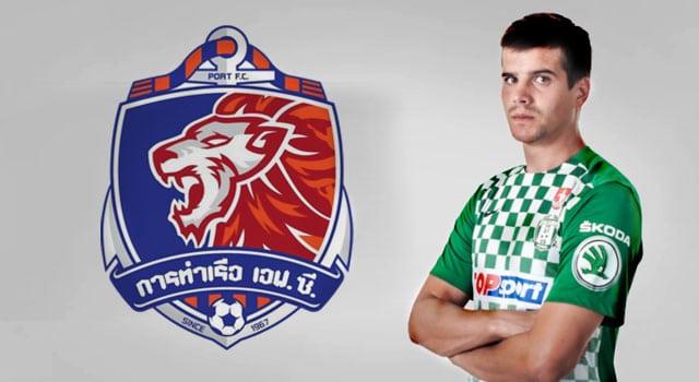 โพสต์รูปภาพ