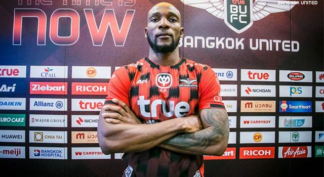 เจย์ซี จอห์น