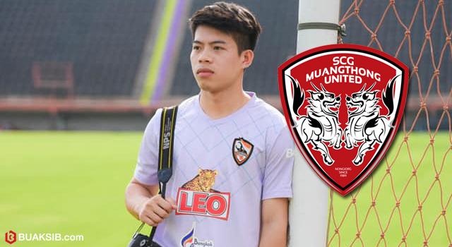 เอกนิษฐ์ ปัญญา