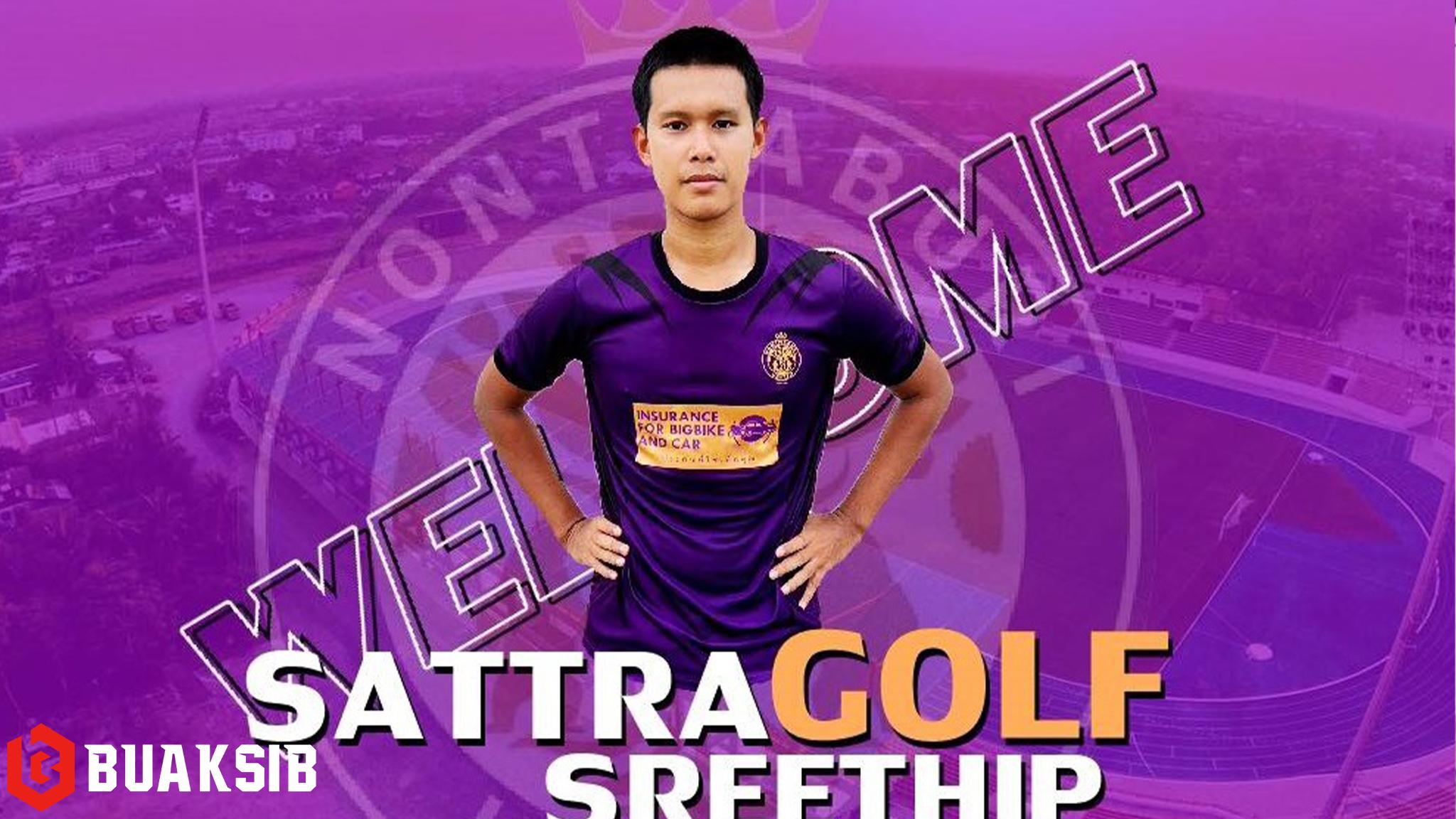 ศาสตรา ศรีทิพย์