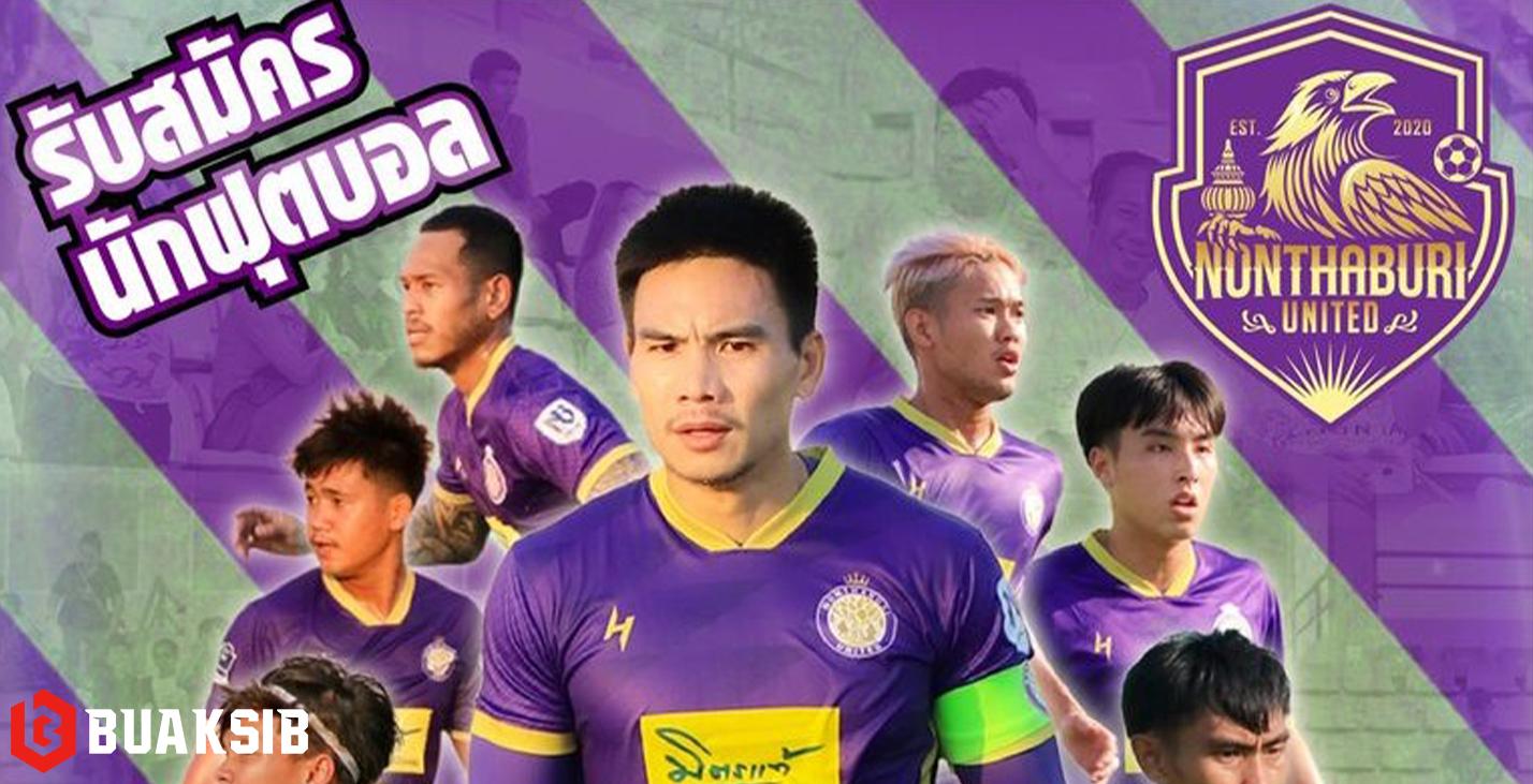 นนทบุรี ยูไนเต็ด