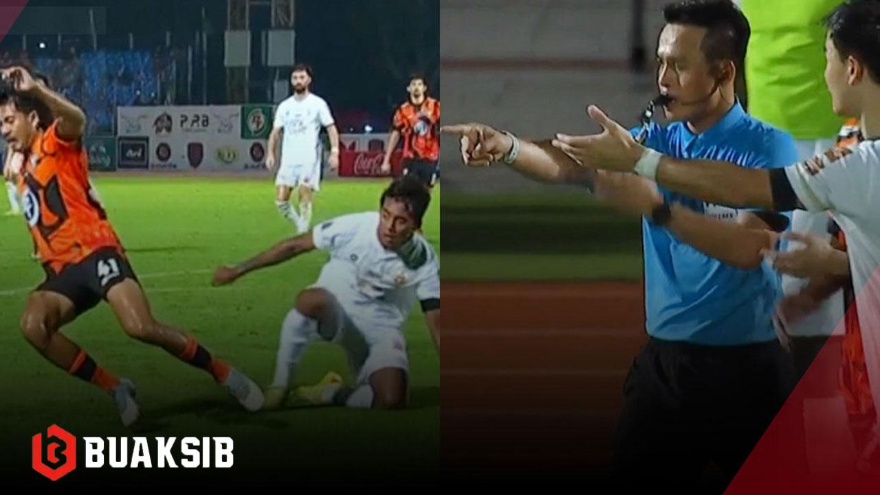 พีที ประจวบ