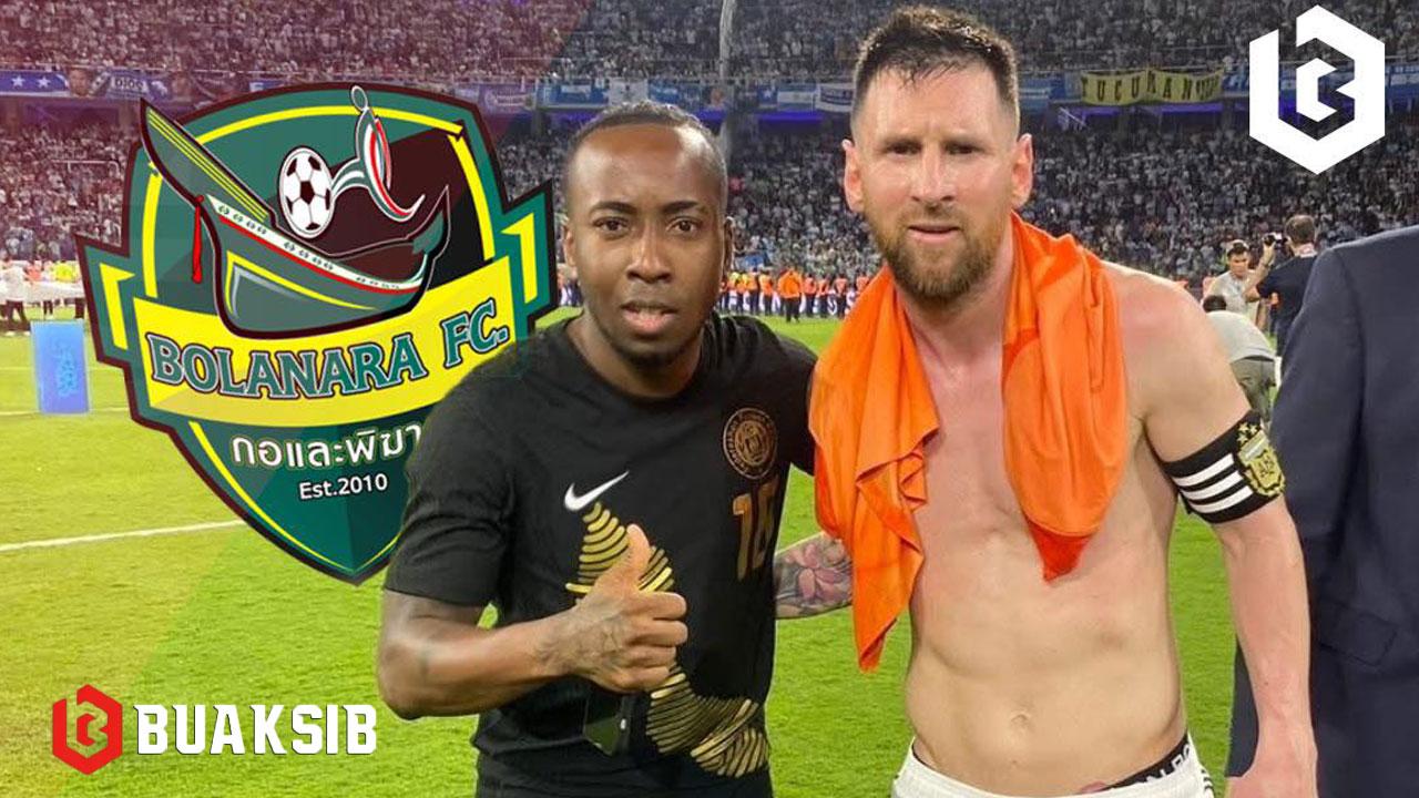 เอลสัน ควินชี่ ฮอย