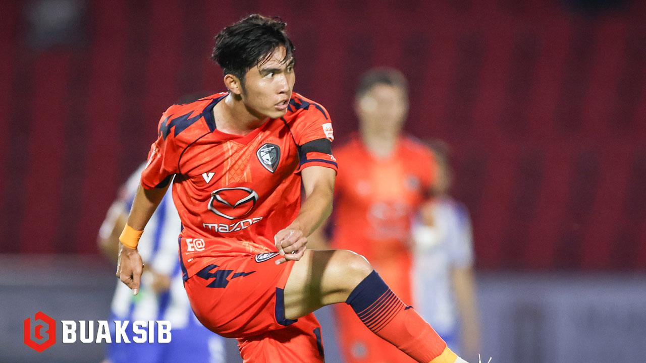 รัฐศาสตร์ บังสูงเนิน