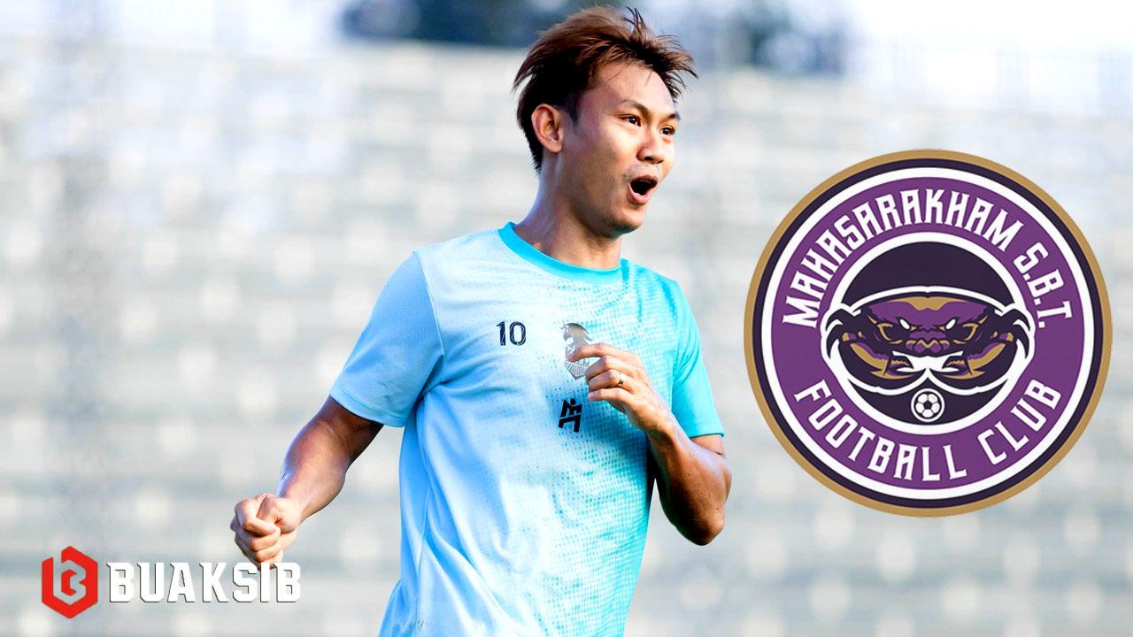 เจนรบ สำเภาดี