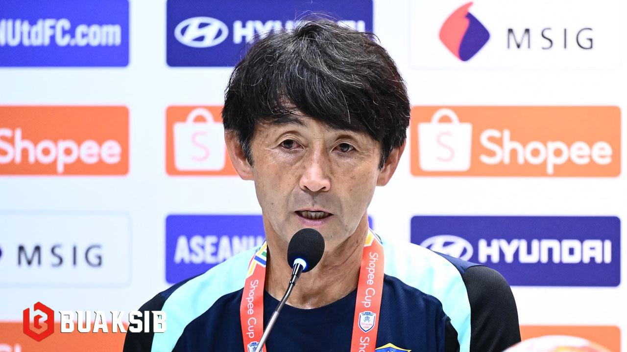 มาซาทาดะ อิชิอิ