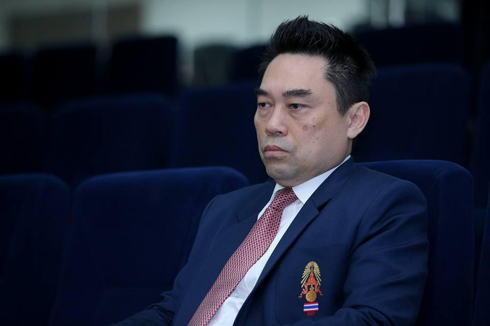 โพสต์รูปภาพ