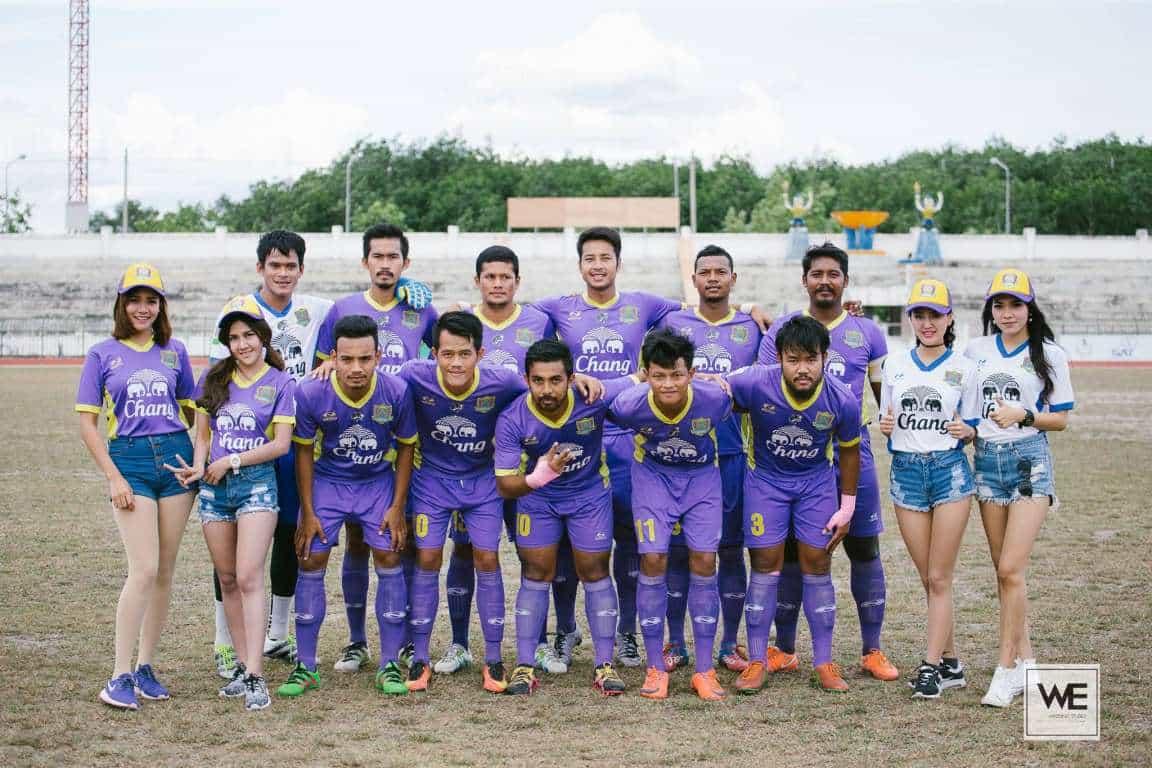 โพสต์รูปภาพ