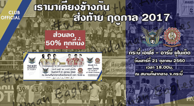 โพสต์รูปภาพ