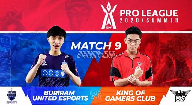 Buriram United Esports Vs King of Gamers Club