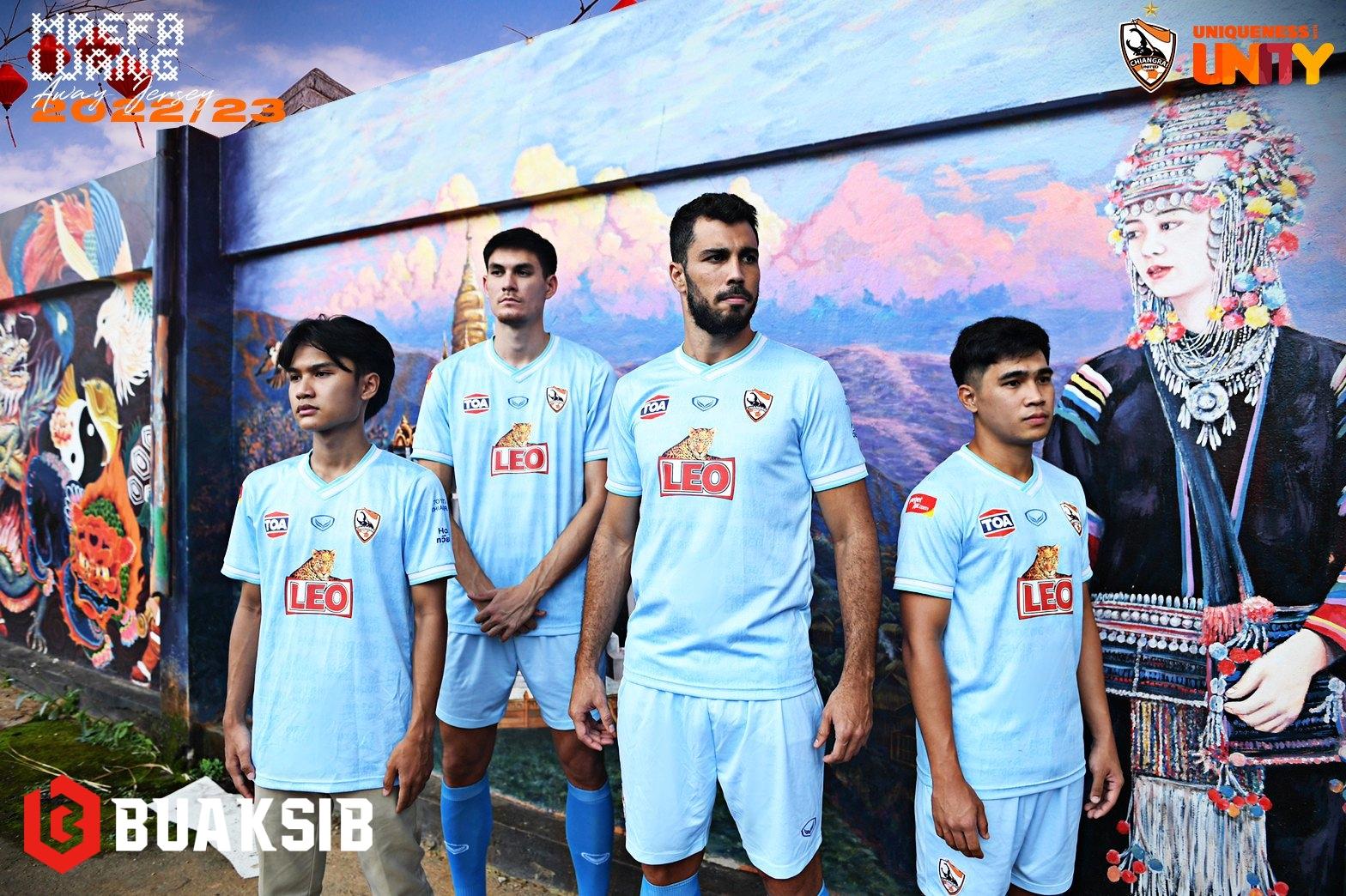 เชียงราย ยูไนเต็ด