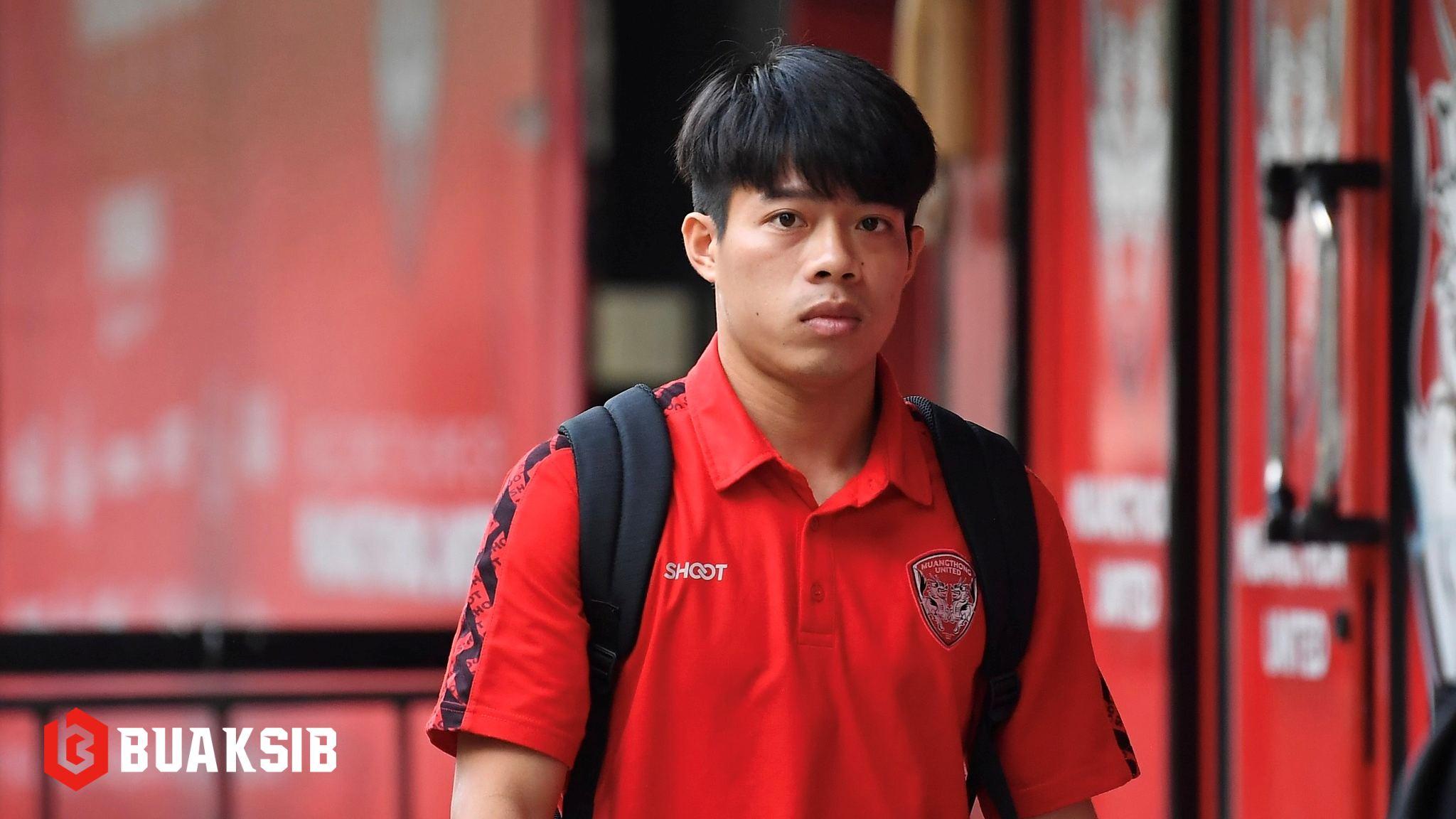 เอกนิษฐ์ ปัญญา