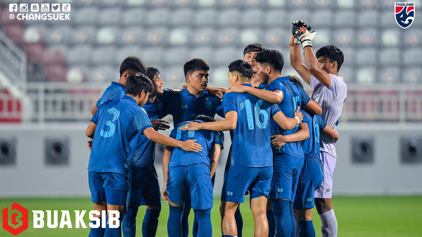 ซีเกมส์