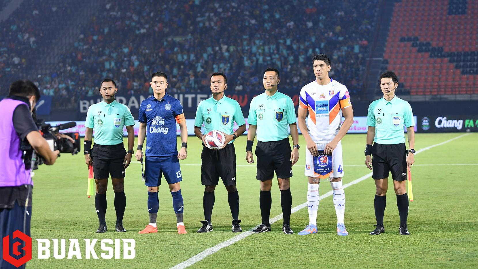 การท่าเรือ เอฟซี