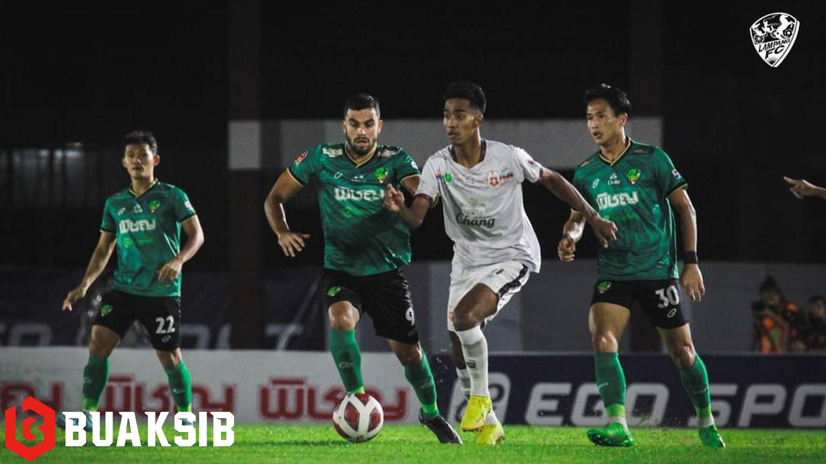 ลำปาง เอฟซี