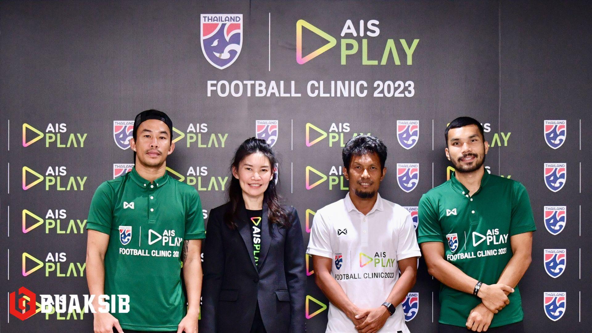 AIS PLAY Football Clinic 2023