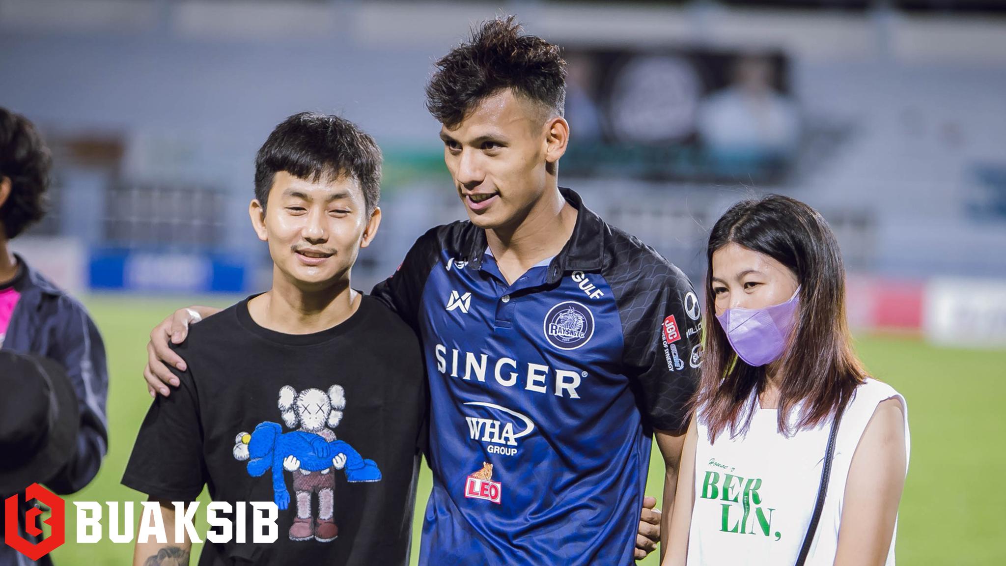 ลวิน โม อ่อง