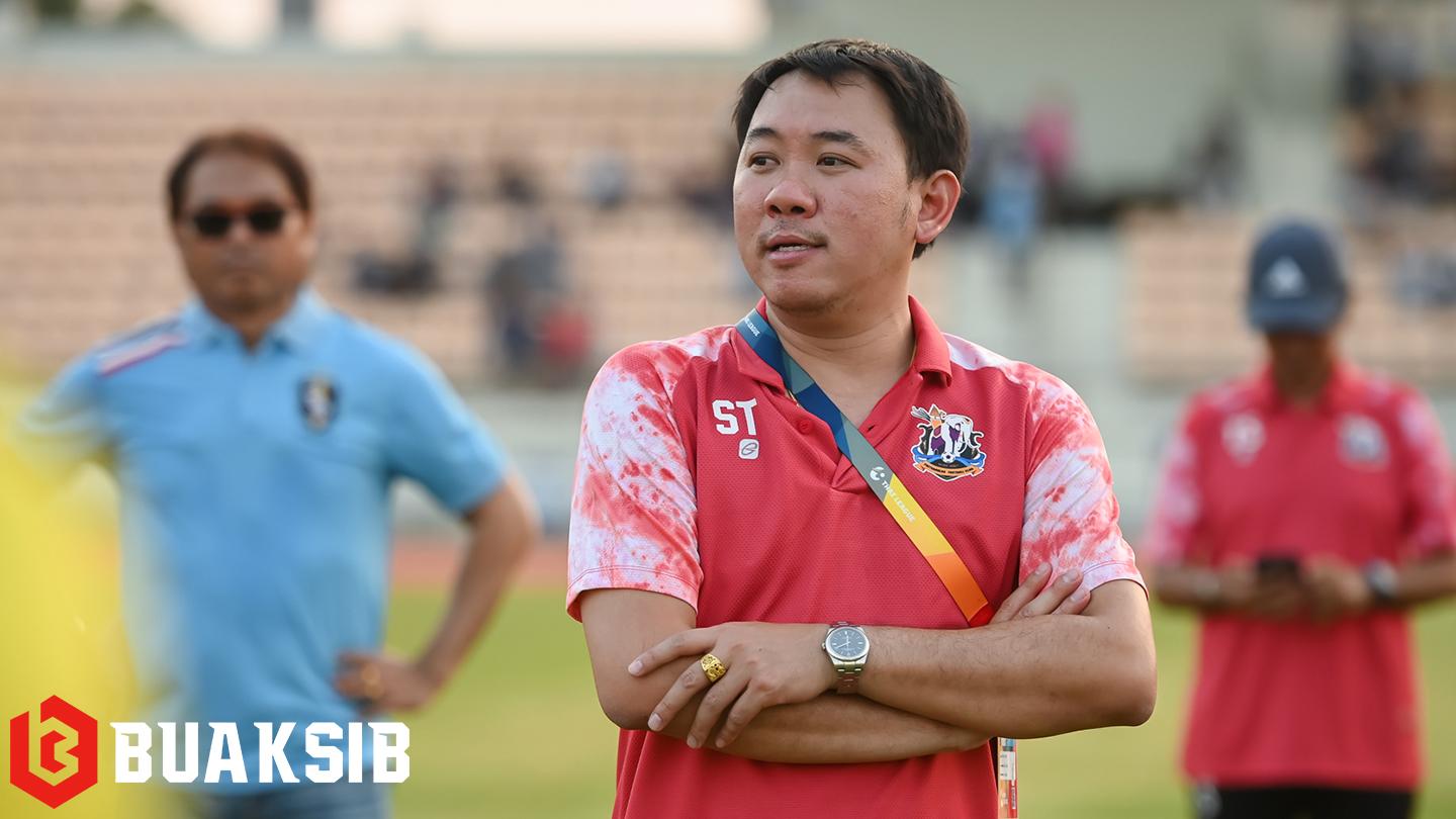 พิษณุโลก เอฟซี