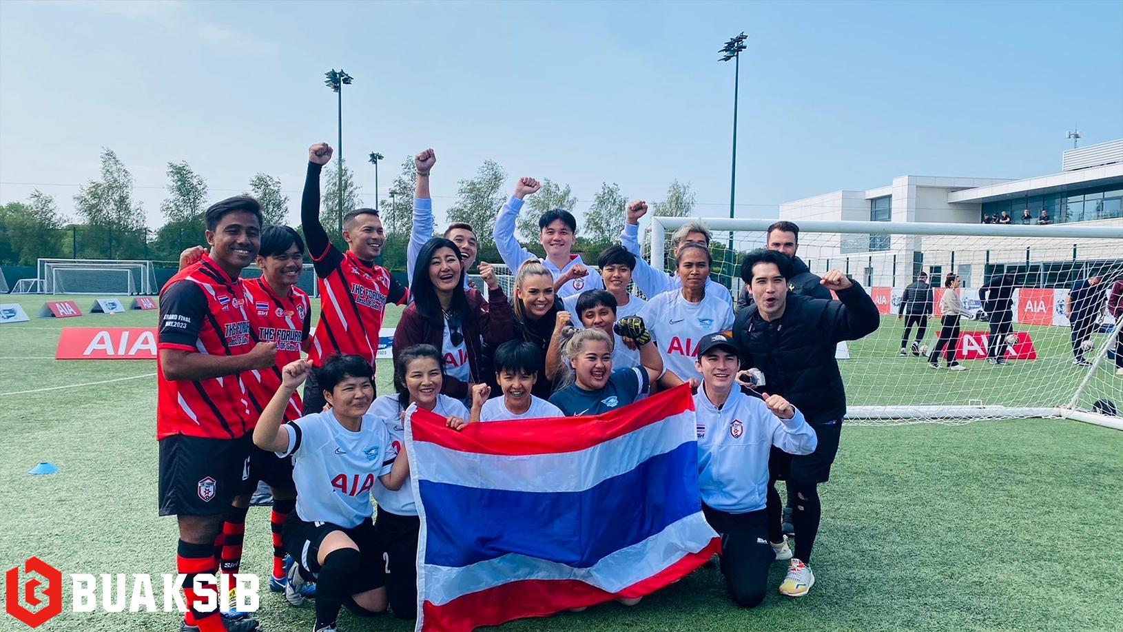 AIA Championship 2023