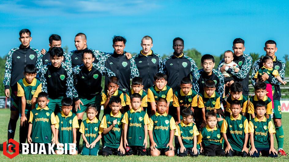 นรา ยูไนเต็ด