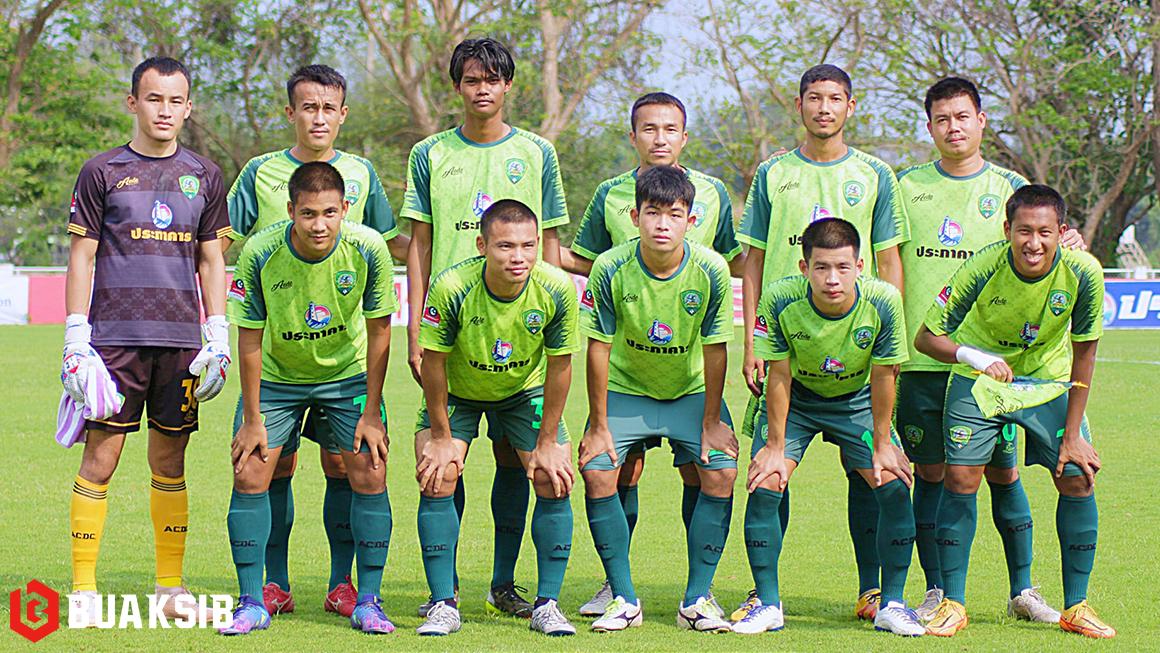 สอ.รฝ. เอฟซี