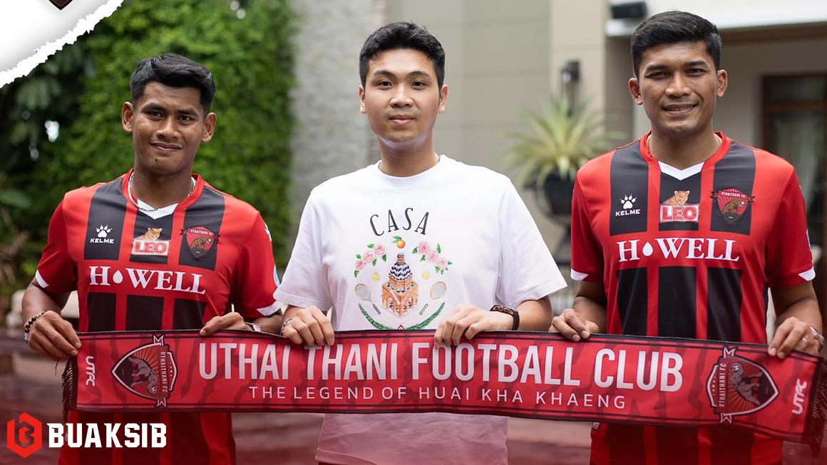 อุทัยธานี เอฟซี