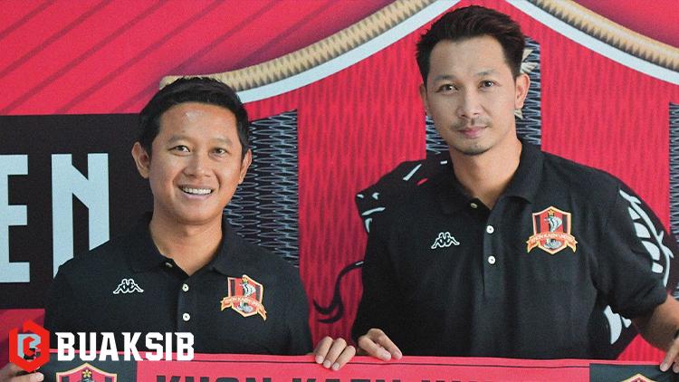 ทินกร อสุรินทร์