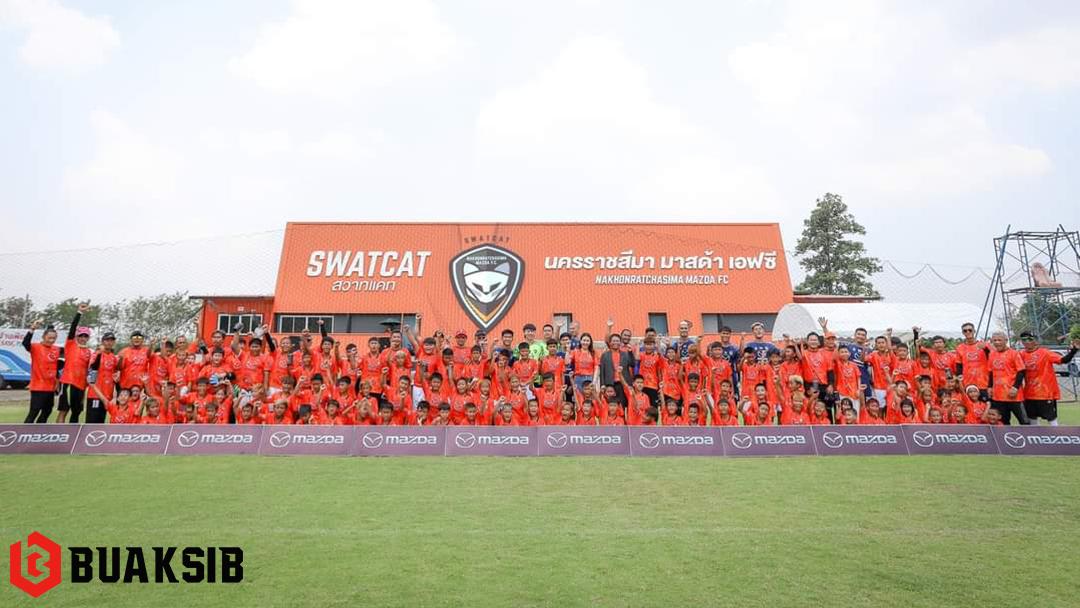นครราชสีมา มาสด้า เอฟซี