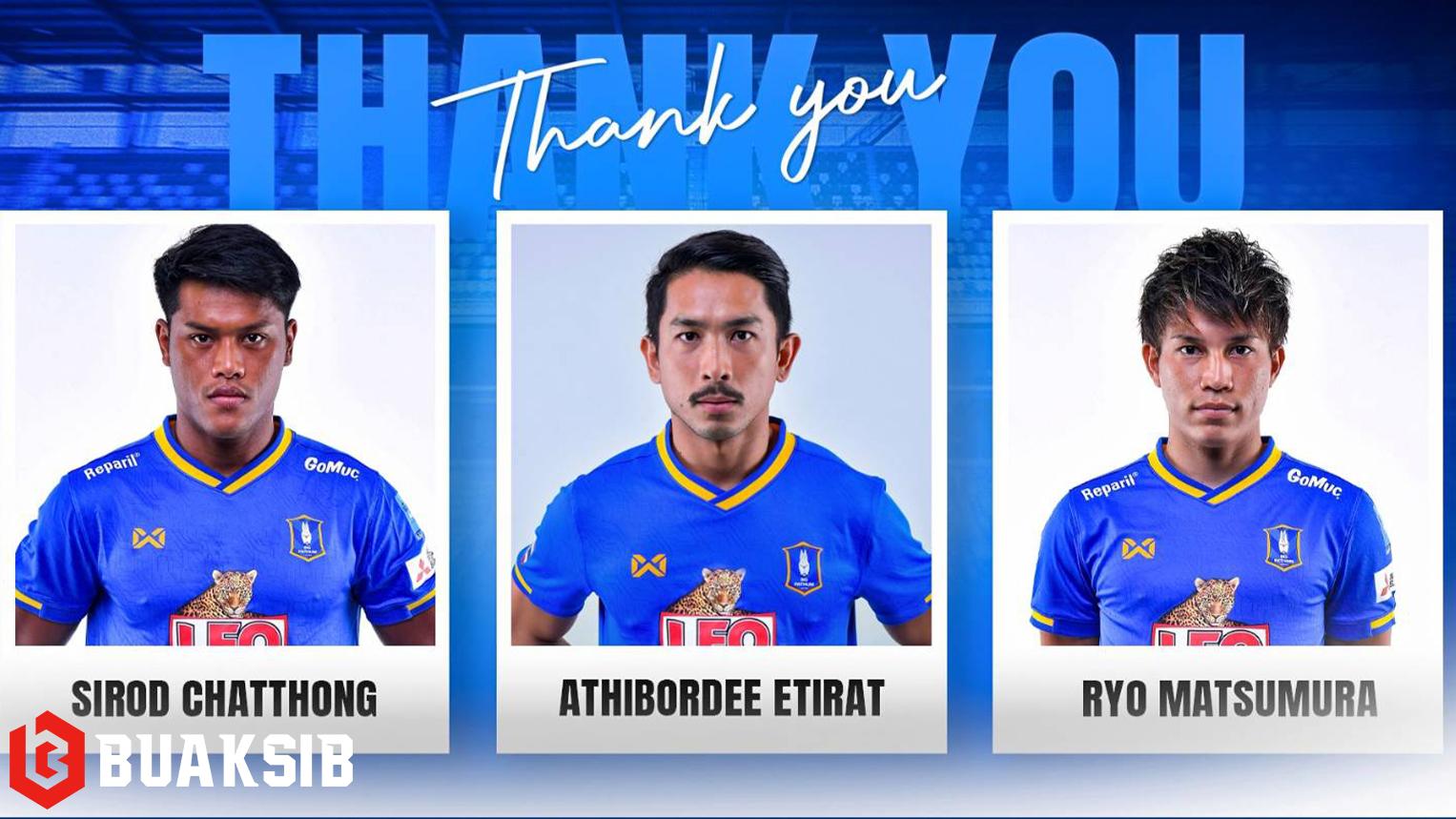 บีจี ปทุม ยูไนเต็ด