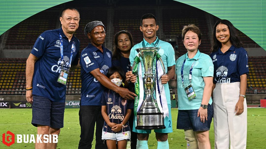 ศศลักษณ์ ไหประโคน