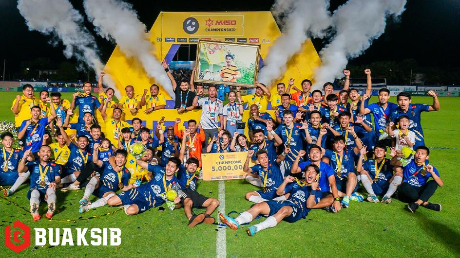 นครปฐม ยูไนเต็ด