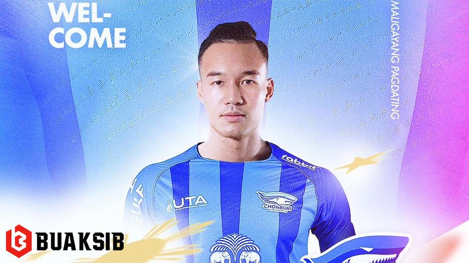 แพทริค เดย์โต