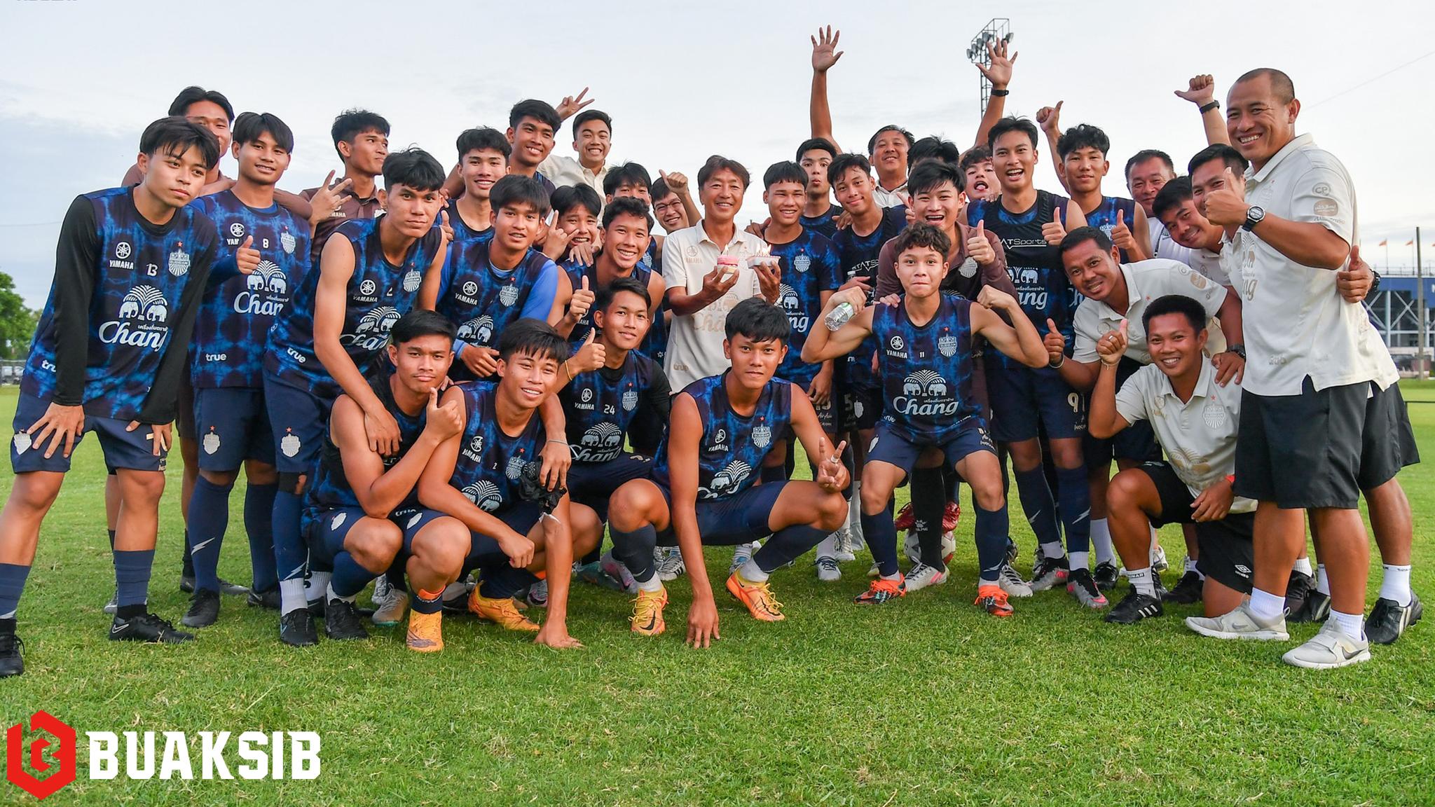 บุรีรัมย์ ยูไนเต็ด