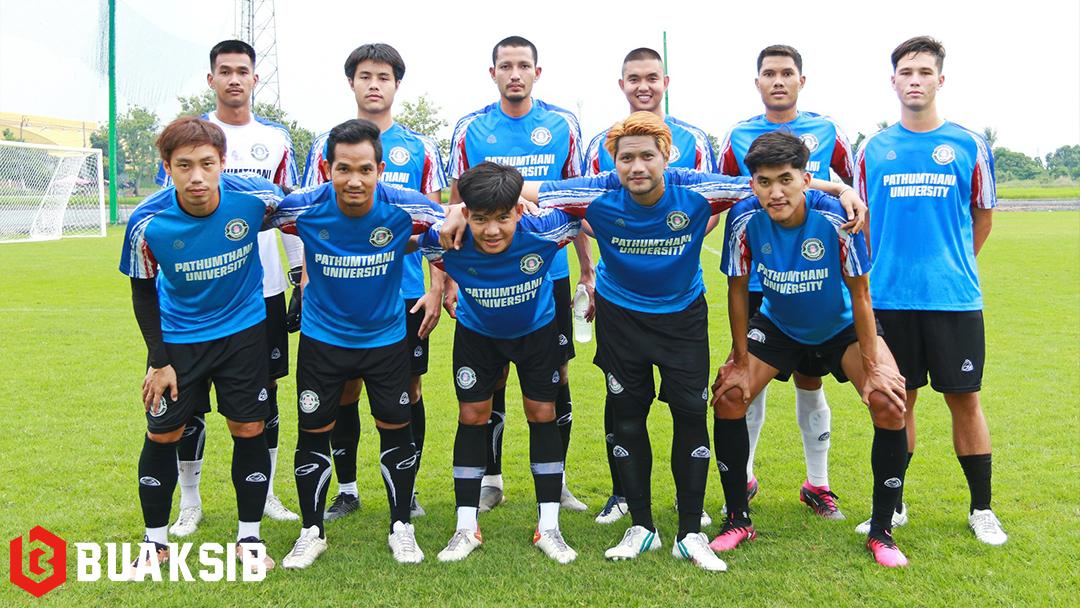 มหาวิทยาลัยปทุมธานี