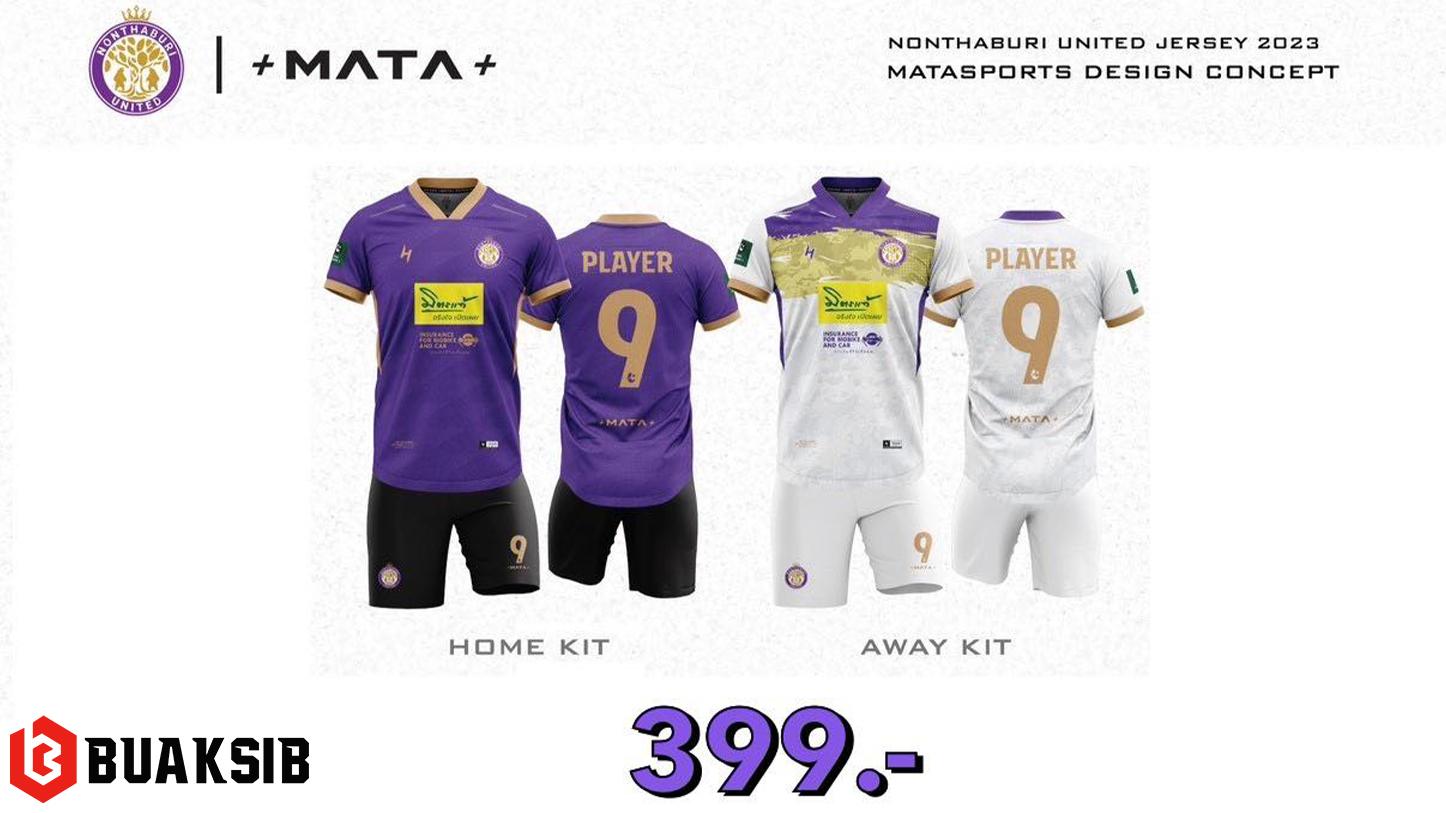 นนทบุรี ยูไนเต็ด