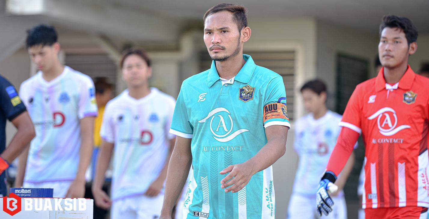 ศิริวัฒน์ สินธุรักษ์