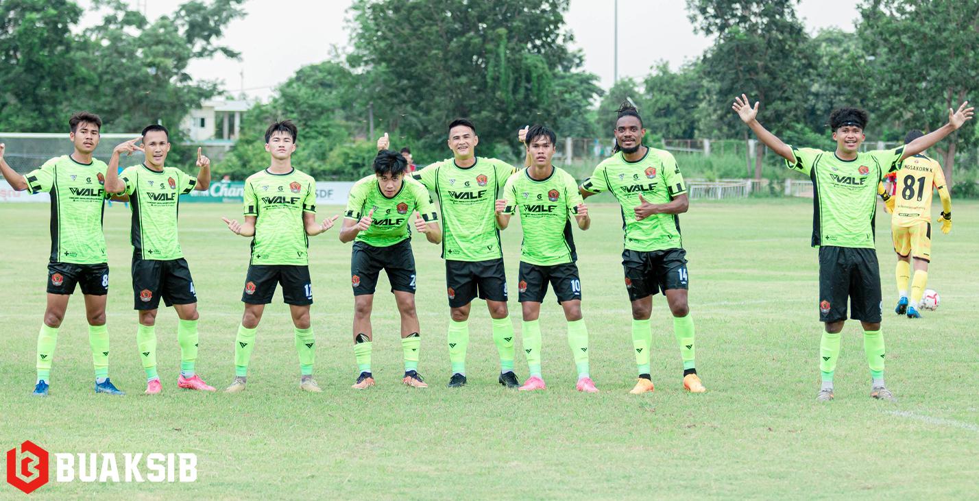 กาญจนบุรี ซิตี้