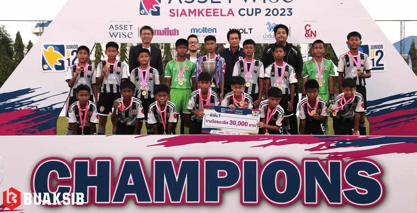 อัสสัมชัญ ยูไนเต็ด