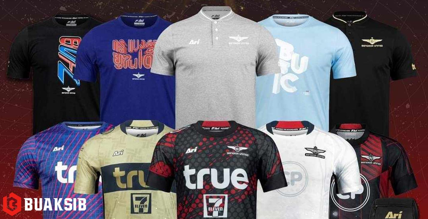 ทรู แบงค็อก ยูไนเต็ด